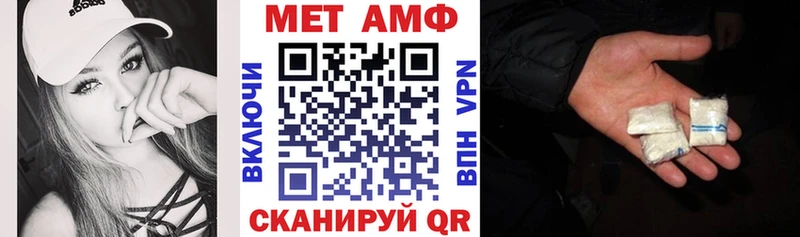 АМФ 98%  Нариманов 