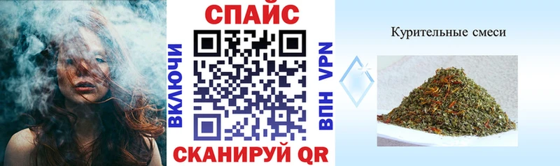 Бутират BDO  Нариманов 
