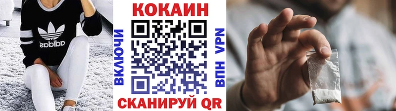 блэк спрут ссылка  что такое   Нариманов  Кокаин 98% 