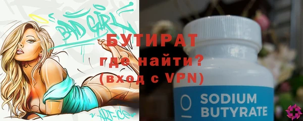 альфа пвп VHQ Карталы