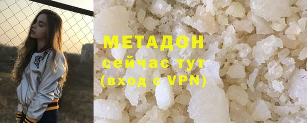 герыч Касимов
