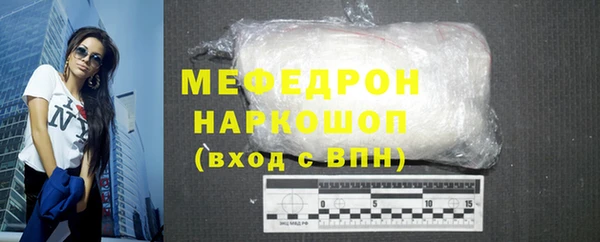 герыч Касимов