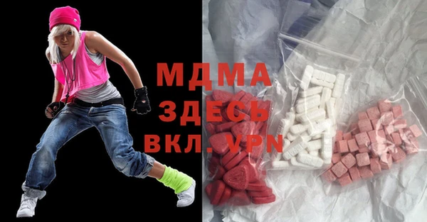 герыч Касимов