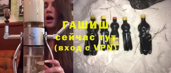 герыч Касимов