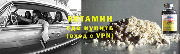 альфа пвп VHQ Карталы