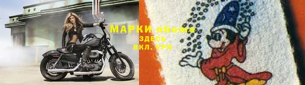 альфа пвп VHQ Карталы