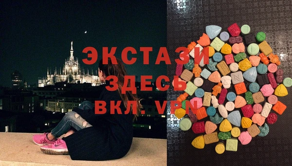 герыч Касимов