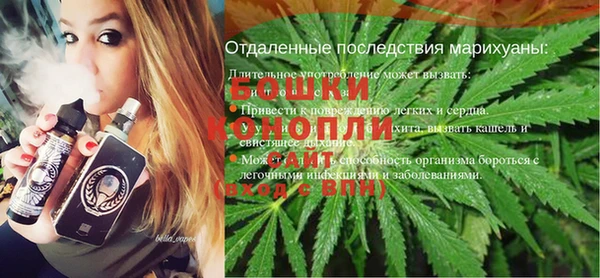 альфа пвп VHQ Карталы