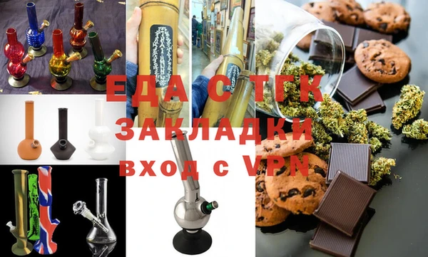 герыч Касимов