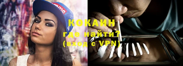 герыч Касимов