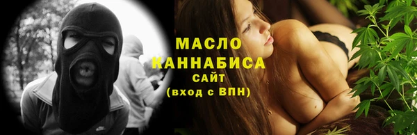 альфа пвп VHQ Карталы