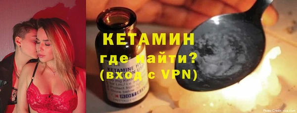 ECSTASY Карпинск