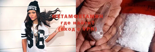 герыч Касимов