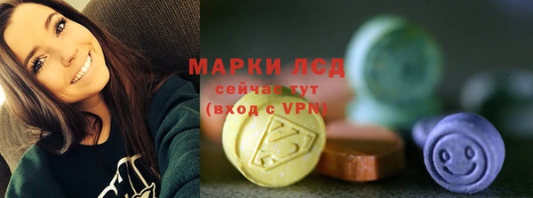 герыч Касимов