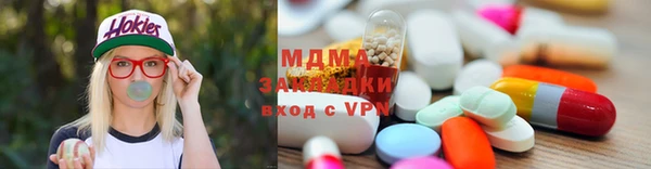 герыч Касимов