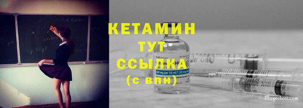 герыч Касимов