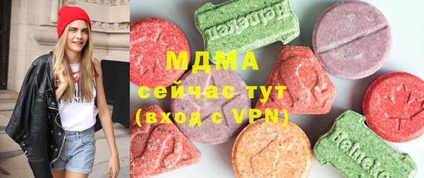 альфа пвп VHQ Карталы