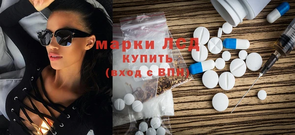 альфа пвп VHQ Карталы