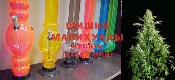 альфа пвп VHQ Карталы