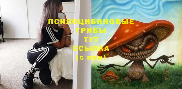 альфа пвп VHQ Карталы