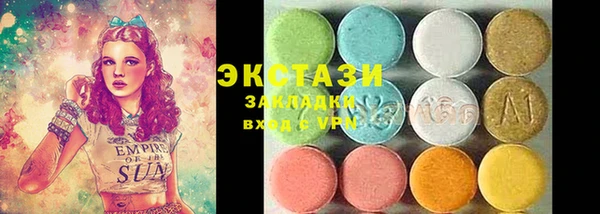 герыч Касимов