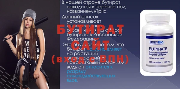 альфа пвп VHQ Карталы