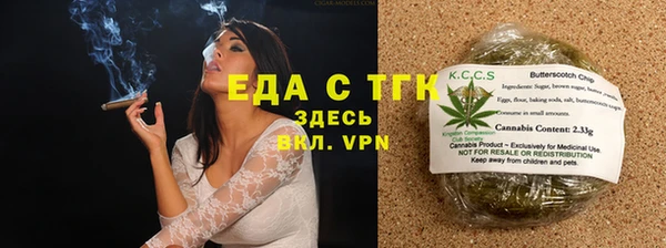 ECSTASY Карпинск
