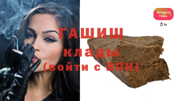 альфа пвп VHQ Карталы