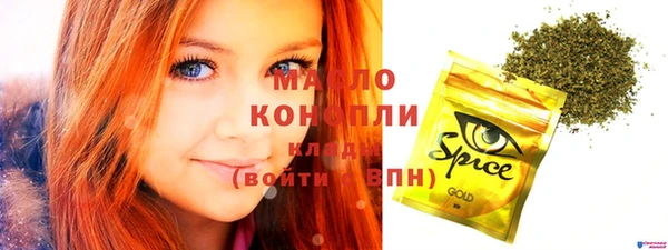 альфа пвп VHQ Карталы