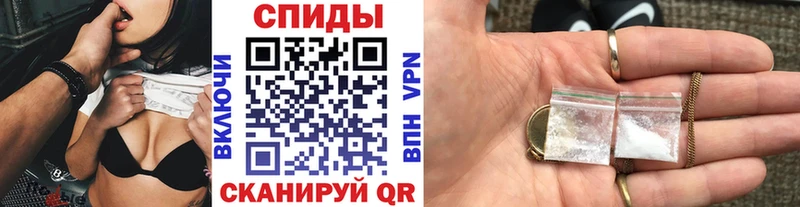 Первитин мет Нариманов