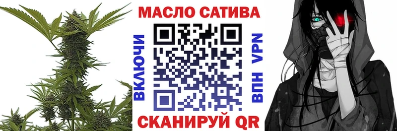нарко площадка официальный сайт  как найти закладки  Нариманов  Дистиллят ТГК вейп с тгк 